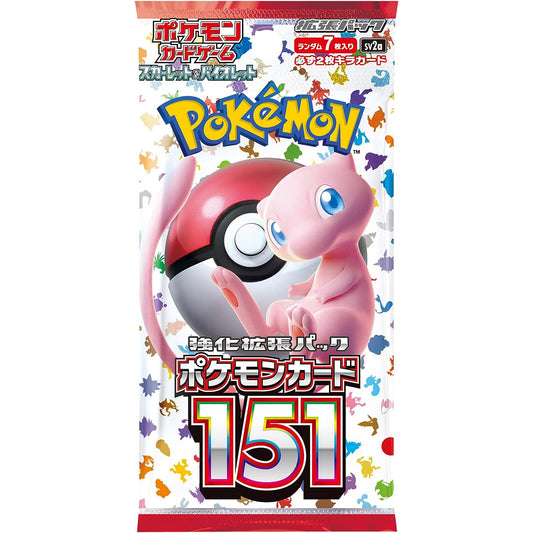 Pokémon [JP]: 151