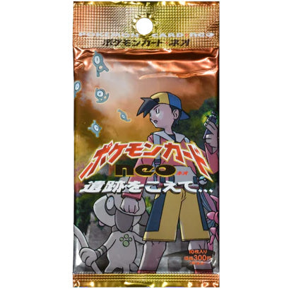 Pokémon [JP]: Neo Discovery / Crossing the Ruins Booster Pack (y. 2000)